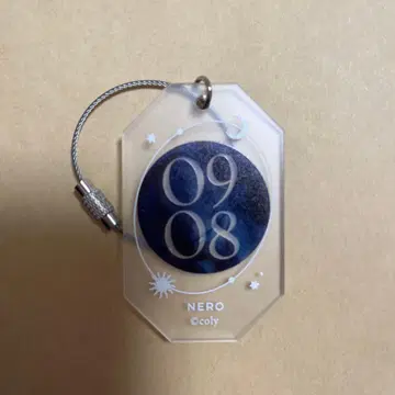 마법사의 약속 아크릴 매트 키링 네로