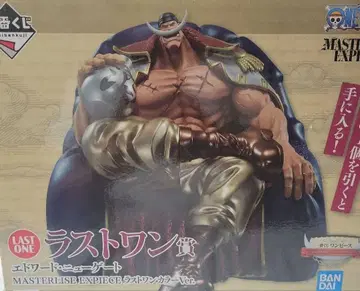 제일복권 원피스 라스트 원 흰 수염