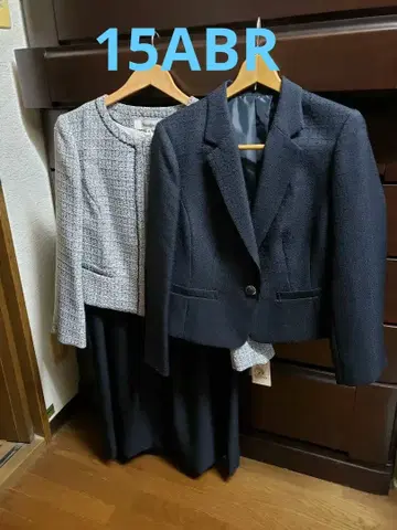트위드 세레모니 수트 3세트 15호