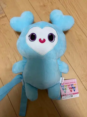 TWICE 나연 gigo 백팩