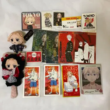 도쿄 리벤저스 사노 만지로 봉제 인형 파샤코레 원화전