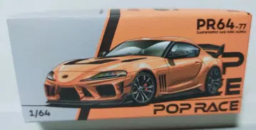 팝 레이스 1/64 다윈 프로 66G NBW 수프라