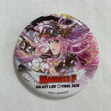 마크로스F 캔뱃지 셰릴