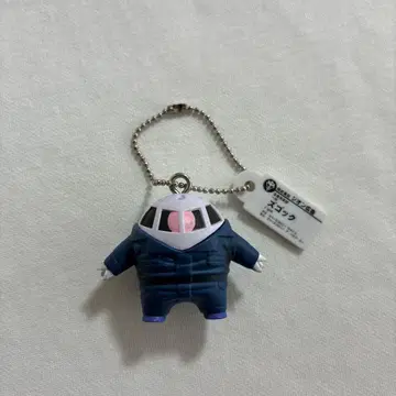 기동전사 건담 MS 수트(주) 지온 광고편 키링 즈고크