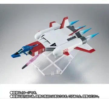 ROBOT혼 코어 부스터 솔로몬 공략전 컬러 프리미엄 반다이 한정판