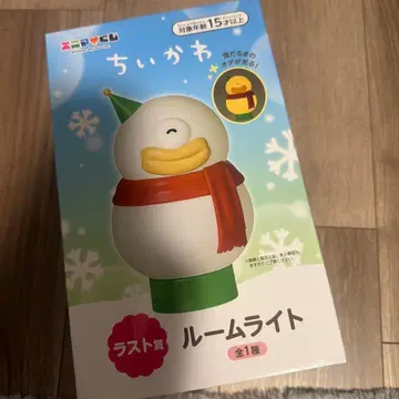 세븐일레븐 제일복권 치이카와 (먼작귀) 에니마이복권 라스트 원상