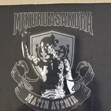 아사쿠라 미쿠루 MATAN AVENIR 미사용 새상품 T셔츠