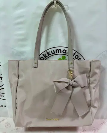 메종 드 풀르 EC 한정판 리본 참 포함 3룸 토트백 핑크