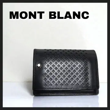몽블랑 카드 케이스 명함지갑 블랙 격자 무늬 가죽