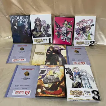 DOUBLE DECKER! 더그&키릴 특장 한정판 전 3권 세트