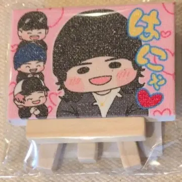 MAZZEL 미니 캔버스 아트 란