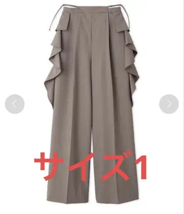 사이드틸 팬츠 스나이델 snidel