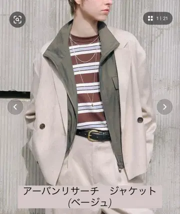 [ URBAN RESEARCH ] UR TECH 트위드 자켓