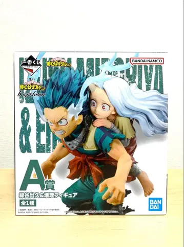 새상품 미개봉 히로아카 미도리야 이즈쿠 카이리 피규어 A상 데쿠 에리