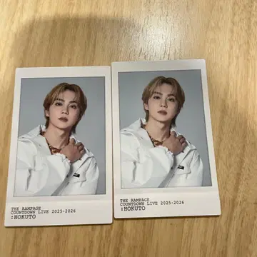 THE RAMPAGE 요시노 호쿠토 카운트다운 스티커