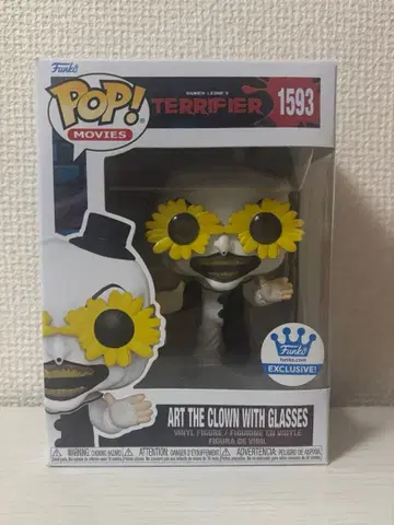 [초레어] Funko Pop! Art The Clown 아트 더 크라운