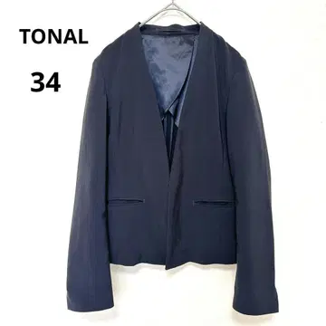 TONAL 노카라 자켓 네이비 34 S