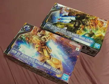 HG 기라 도가 & 제간 (액시즈 쇼크 컬러) 세트