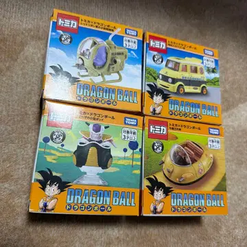 토미카 x 드래곤볼