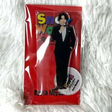미야타테 료타 SnowWorld 아크릴 스탠드