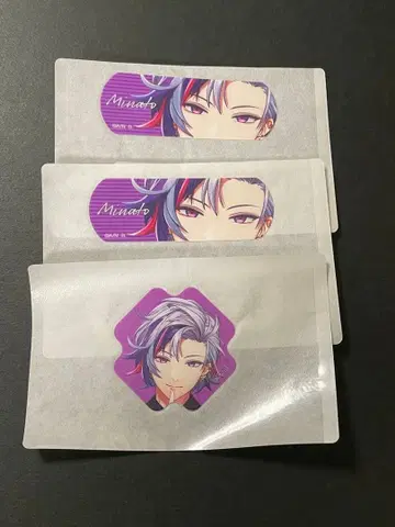 니지산지 후와 미나토 참에이드 반창고