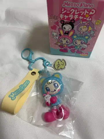 메조 피아노 시크릿 캐릭터 참