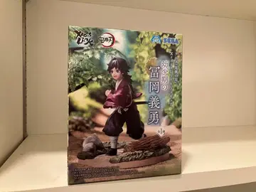 토미오카 기유 귀멸의 칼날 피규어 SEGA Xross Link