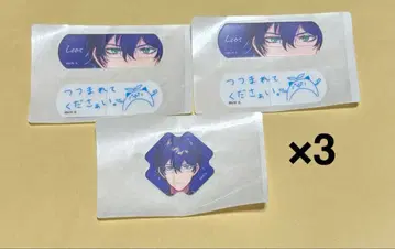 니지산지 레오스 빈센트 반창고 3세트