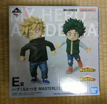 히로아카 제일복권 E상 이즈쿠 & 카츠키