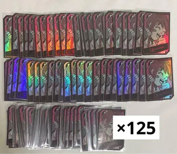 사카모토 데이즈 루 호로 카드 125장