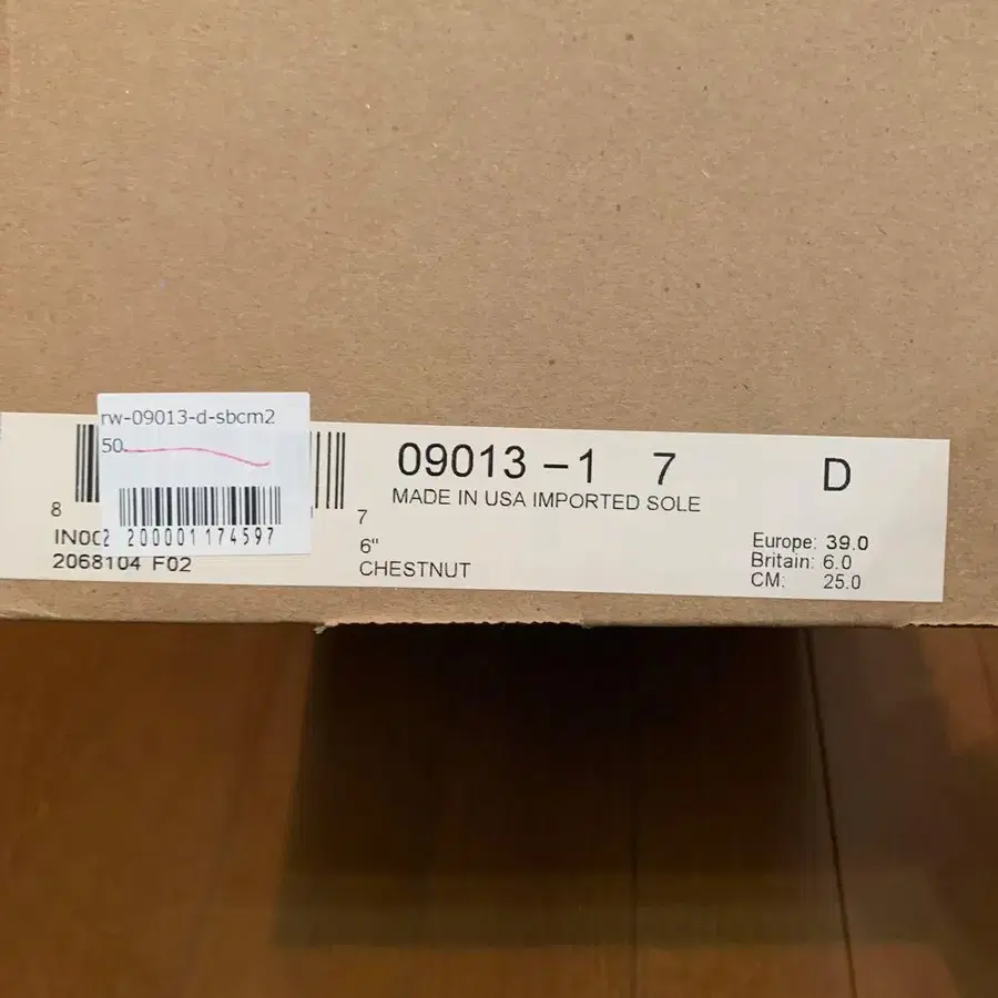 12번째 상품 이미지