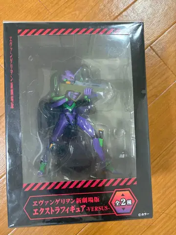 미개봉 초호기 에반게리온 신극장판 엑스트라 피규어 VERSUS