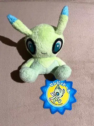 포켓몬 세레비 봉제 인형 2010 세레비 인형 포켓몬 센터 택