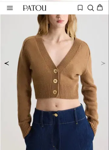 patou 크롭 가디건 & T셔츠 세트