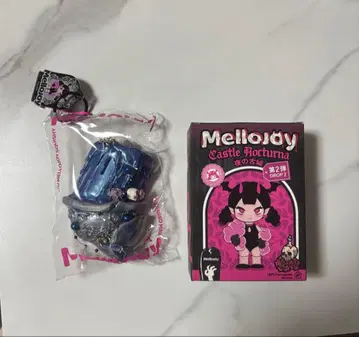 Mellojoy 스퀴즈 밤의 고성 시리즈