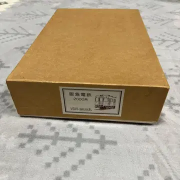 TOYO MODEL 한큐 전철 2000계 차체 키트