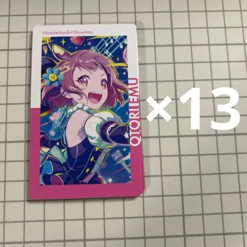 프로세카 호우 에무 에피카 24A