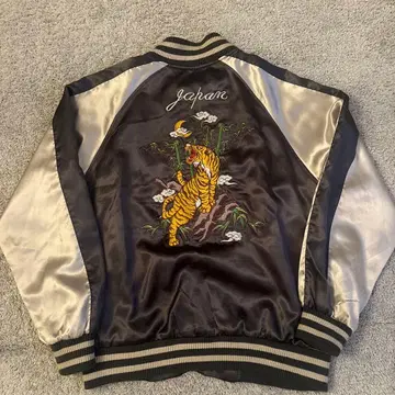 호랑이 자수 스카잔 일본제 빛언