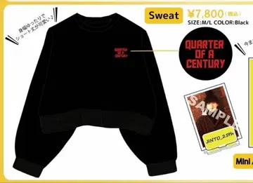 M!LK 요시다 진토 25th 굿즈 sweat