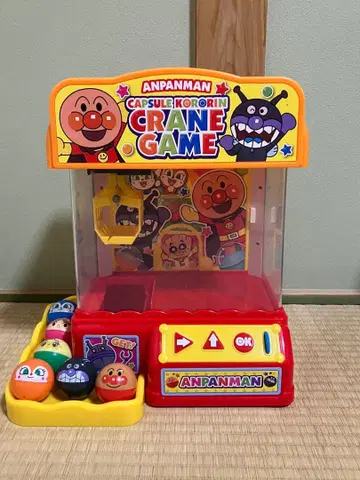 새상품급 호빵맨 캡슐 뽑기 게임 작동 확인 완료