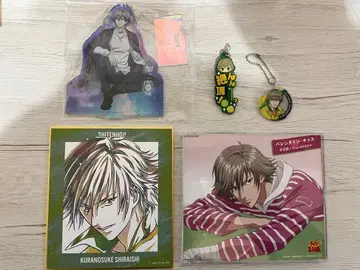 테니스의 왕자님 시라이시 쿠라노스케 묶음 판매