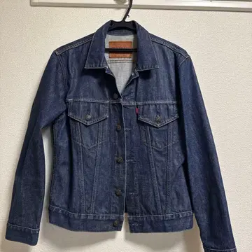 EDWIN 다크 블루 데님 자켓 503