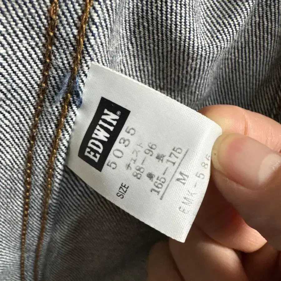 4번째 상품 이미지