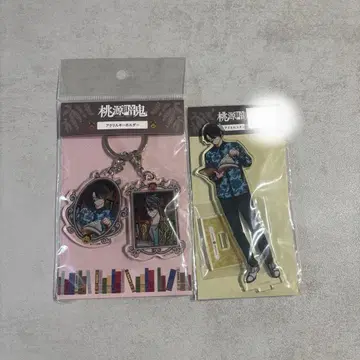 도원암귀 TSUTAYA 아키타 서점 이치노세 시키 무타노우치 히토