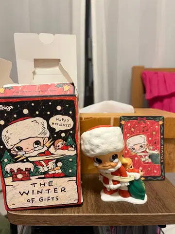 zsiga THE WINTER OF GIFTS tug presents