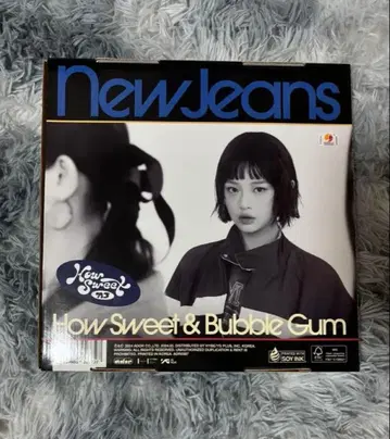 NewJeans HowSweet 앨범 HANNI ver