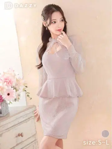 dazzystore 드레스