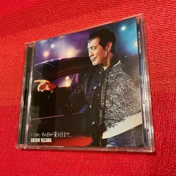 EIKICHI YAZAWA 몇 개의 그날이 올 때까지 -