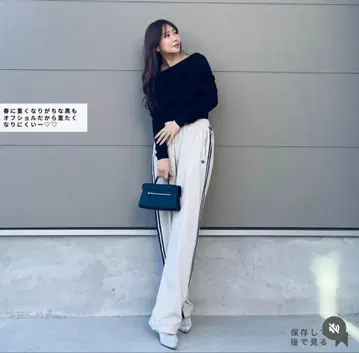 아디다스 트랙 팬츠