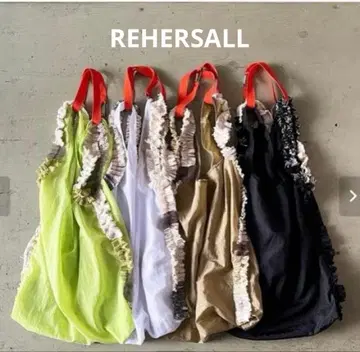 REHERSALL 리하올 나일론 프릴백 에코백